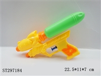 ST297184 - WATER GUN 