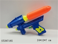 ST297185 - WATER GUN 