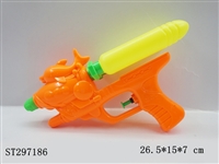 ST297186 - WATER GUN 