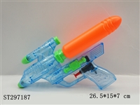 ST297187 - WATER GUN 