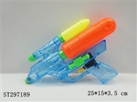 ST297189 - WATER GUN 