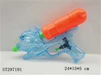 ST297191 - WATER GUN 