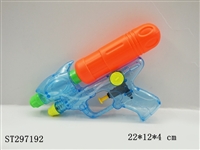 ST297192 - WATER GUN 