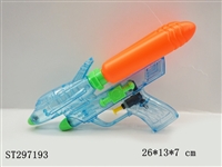 ST297193 - WATER GUN 