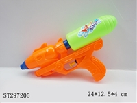 ST297205 - WATER GUN 