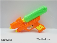 ST297206 - WATER GUN 