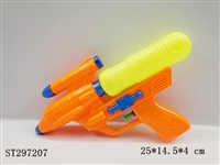 ST297207 - WATER GUN 