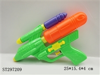 ST297209 - WATER GUN 