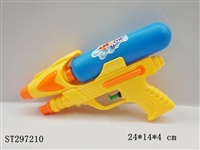 ST297210 - WATER GUN 