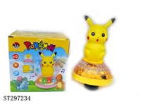 ST297234 - 