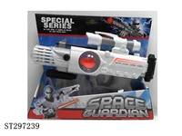 ST297239 - B/O GUN WITH SOUND AND LIGHT