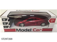 ST297268 - 1:18 RC CAR