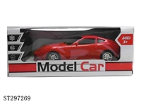 ST297269 - 1:18 RC CAR