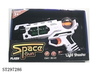 ST297286 - B/O GUN WITH SOUND AND LIGHT