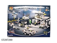 ST297299 - EDUCATIONAL TOYS