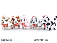 ST297306 - ELECTRIC ANIMAL (MIXED 5 COLORS)