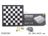 ST297307 - CHESS GAME