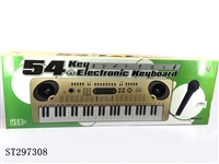 ST297308 - ELECTRONIC ORGAN W/MICROPHONE