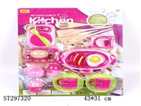 ST297320 - KITCHEN TOYS