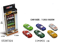 ST297324 - 1:64滑行合金车六只装