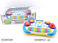 ST297339 - TEACHING KEYBOARD PLAY MAT