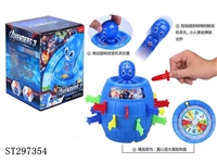 ST297354 - THE AVENGERS 3 PIRATE BARREL (CAPTAIN AMERICA)