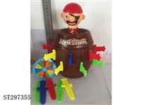 ST297355 - PIRATE BARREL