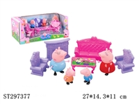ST297377 - 粉红小猪配家具