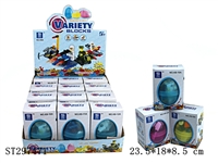 ST297471 - BUILDING BLOCKS (MIXED 12 KINDS)