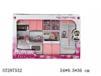 ST297532 - HOME APPLIANCE SET