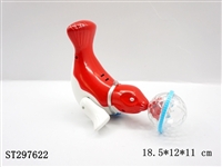 ST297622 - B/O SEA LION WITH MUSIC AND LIGHT