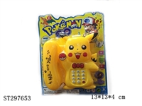 ST297653 - B/O TELEPHONE SET