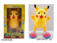 ST297656 - B/O PIKACHU WITH DANCE