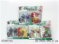 ST297741 - MILITARY SET (MIXED 3 KINDS)