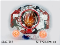 ST297757 - BASKETBALL BOARD