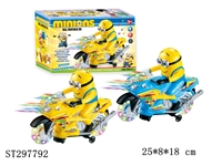 ST297792 - B/O MOTORCYCLE WITH LIGHT AND MUSIC