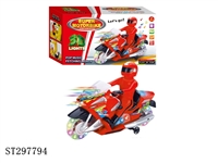 ST297794 - B/O 3D MOTORCYCLE WITH LIGHT AND MUSIC