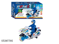 ST297795 - B/O 4D MOTORCYCLE WITH LIGHT AND MUSIC