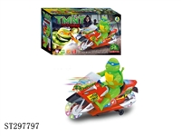 ST297797 - B/O 6D MOTORCYCLE WITH LIGHT AND MUSIC