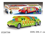 ST297798 - B/O 4D PROJECTION BUS WITH LIGHT AND OPEN DOOR