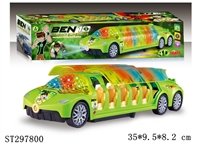 ST297800 - B/O 6D PROJECTION BUS WITH LIGHT AND OPEN DOOR