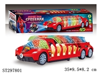 ST297801 - B/O 7D PROJECTION BUS WITH LIGHT AND OPEN DOOR