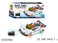 ST297802 - B/O 4D POLICE CAR WITH LIGHT AND MUSIC 