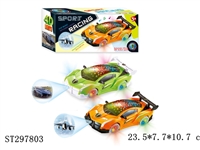 ST297803 - B/O ROTATE CAE WITH MUSIC AND LIGTH 