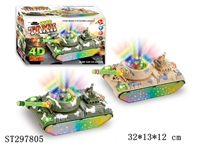 ST297805 - B/O TANK WITH LIGTH AND MUSIC 