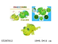 ST297812 - B/O FROG WITH LIGHT AND MUSIC 