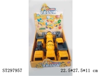 ST297957 - PULL BACK TRUCK