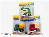 ST297973 - FRICTION TRUCK