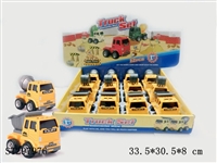 ST297976 - FRICTION TRUCK