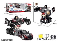 ST298018 - R/C DEFORMATION CAR (ROBOT TO CAR)